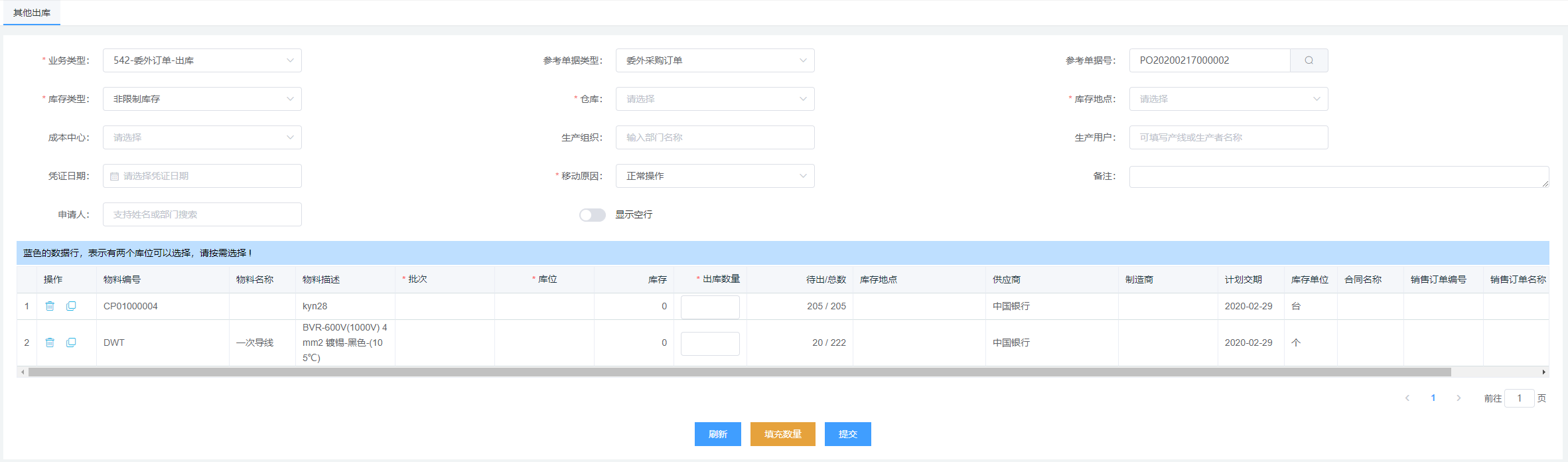 Snipaste_2021-01-05_17-04-37